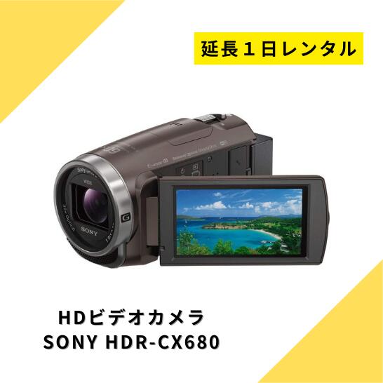 楽天市場】ビデオカメラ（倍率（光学ズーム）30 ～ 49倍）の通販
