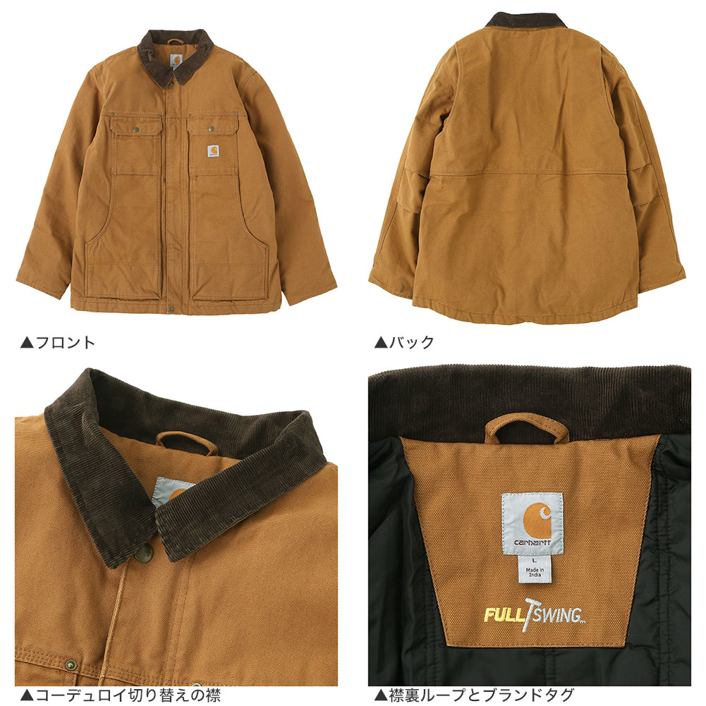 楽天市場】Carhartt カーハート トラディショナルコート ワークコート