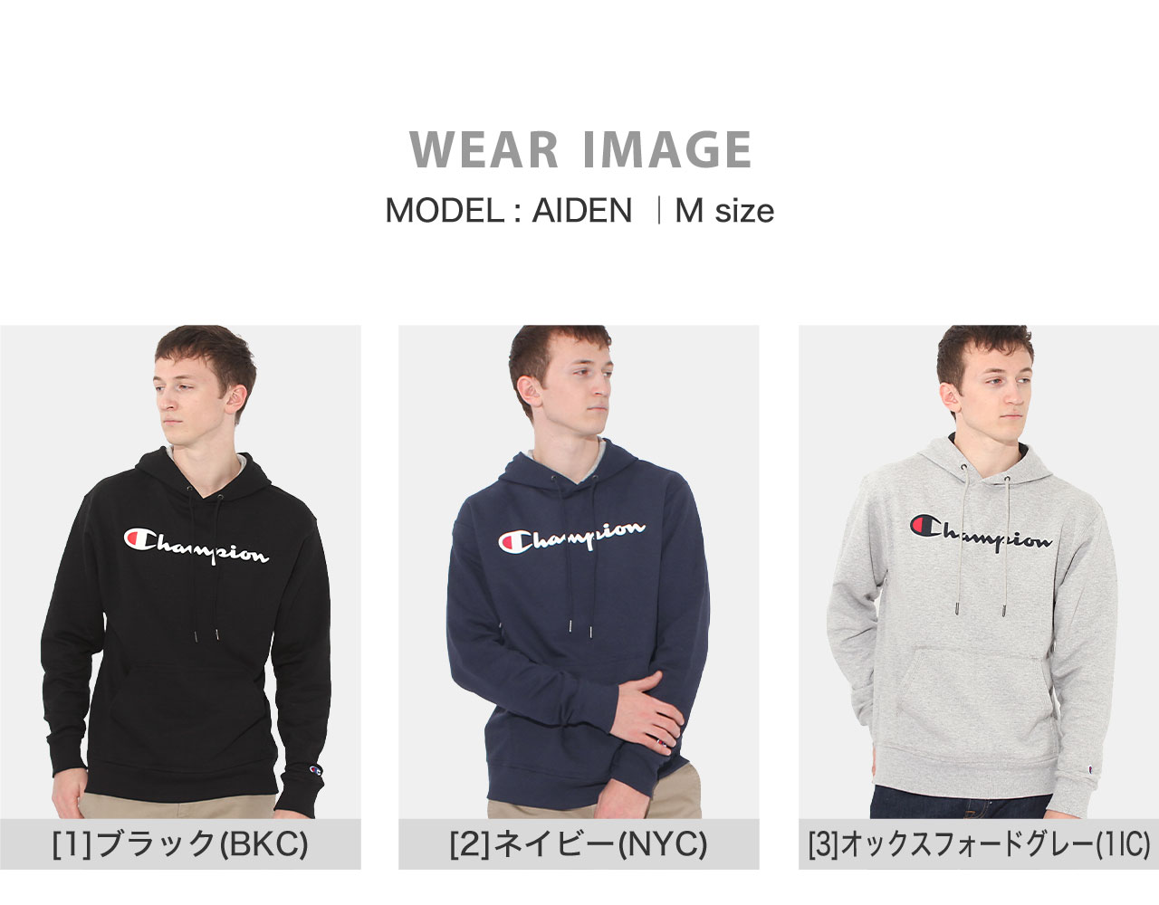 楽天市場】Champion チャンピオン チャンピオン パーカー usa 大きい