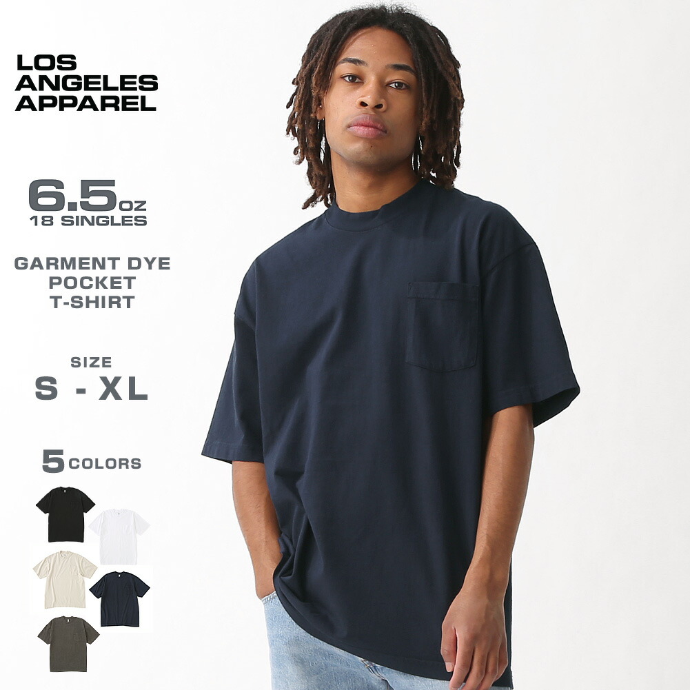 楽天市場】ロサンゼルスアパレル Tシャツ 半袖 1809GD ポケットTシャツ