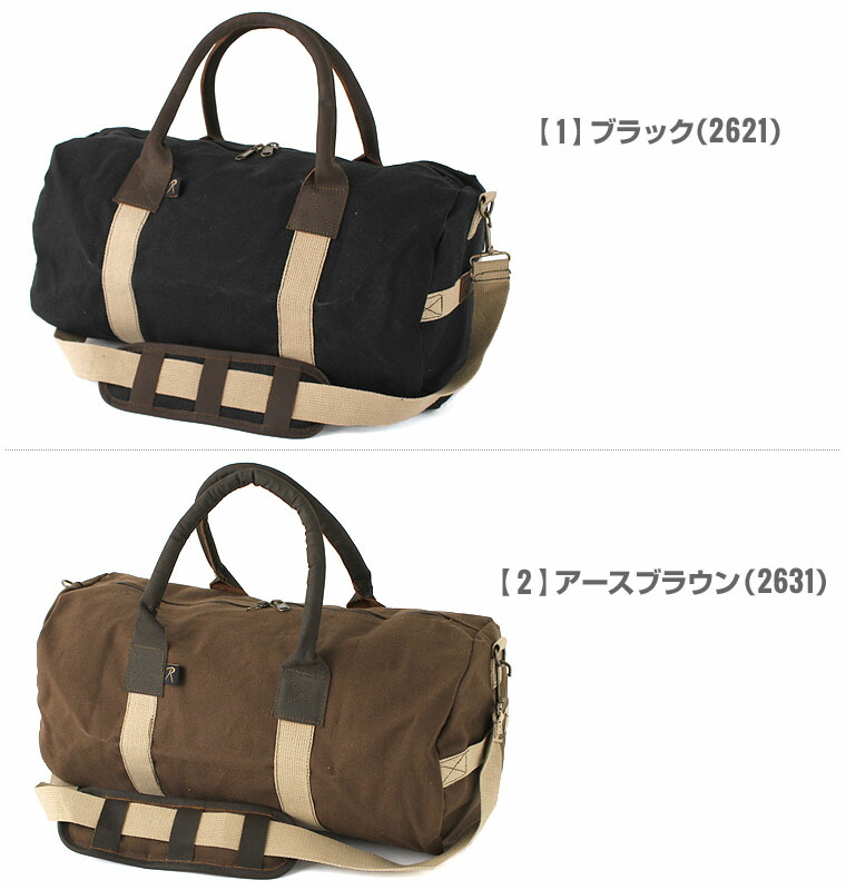 楽天市場】ロスコ バッグ ダッフルバッグ 3WAY 大容量 メンズ