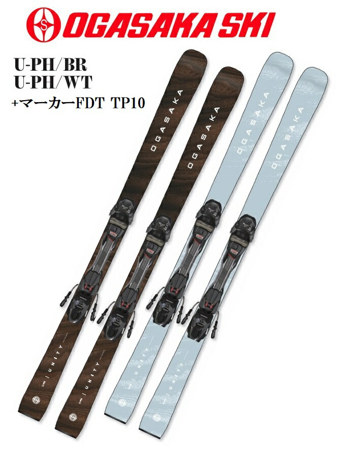 ogasaka スキーケース」の人気商品一覧 | 安い商品を通販サイトから