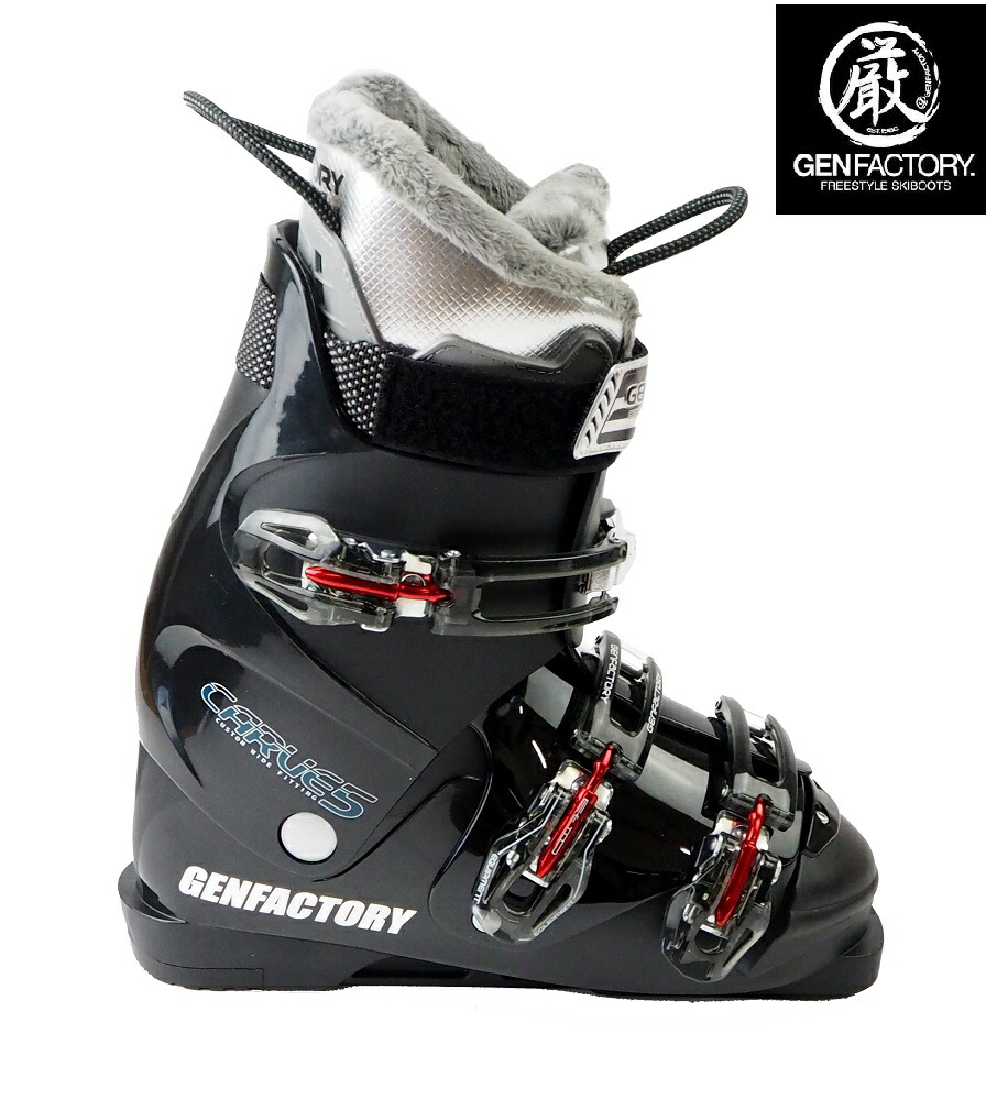 CARVE スキーブーツ」の人気商品一覧 | 安い商品を通販サイトから探す