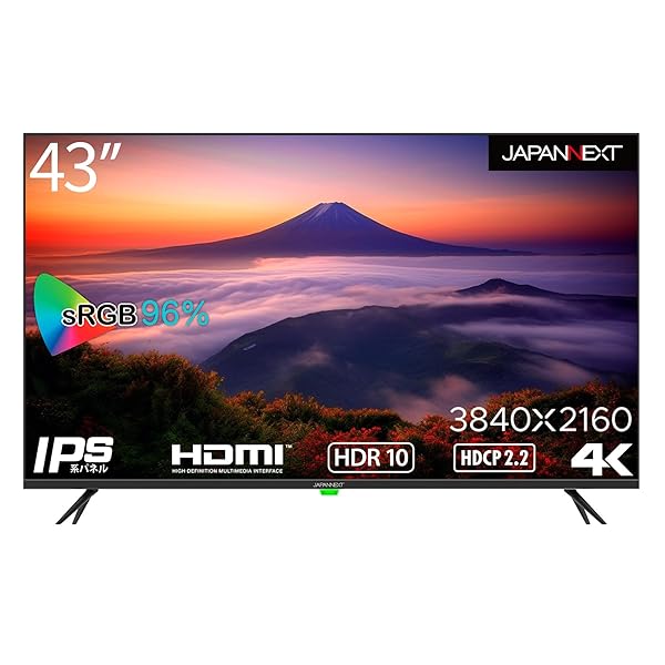 モニター4k japannext」の人気商品一覧 | 安い商品を通販サイトから