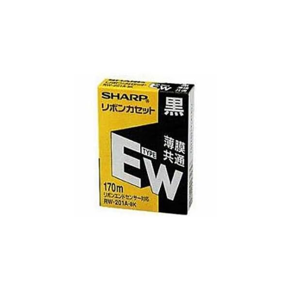 楽天市場】sharp リボンカセット rw－301a－bkの通販