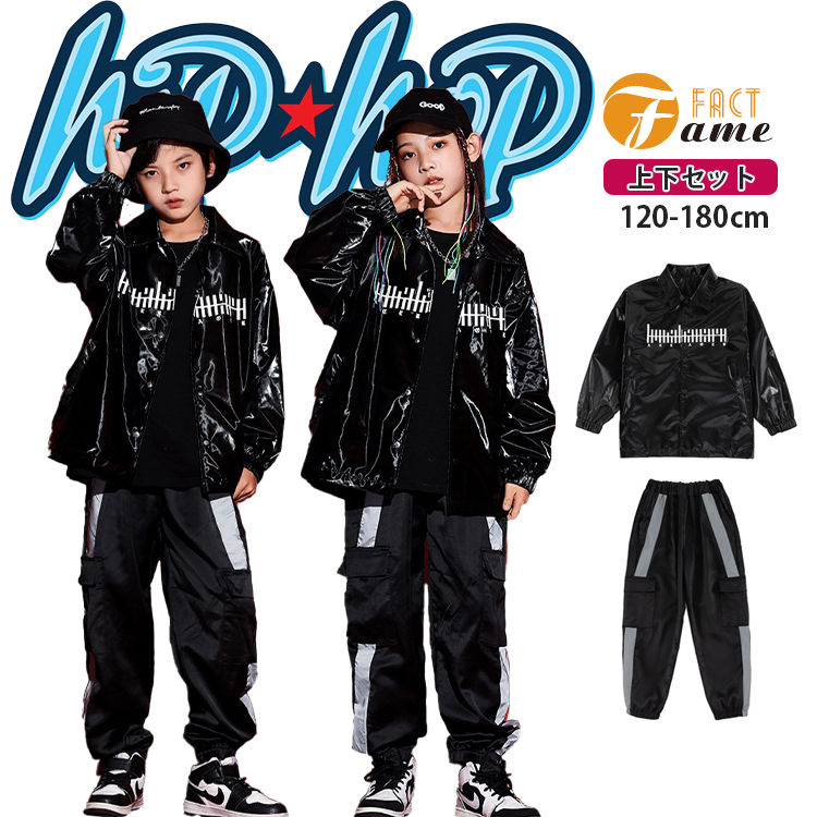 楽天市場】光沢 革 ブラック ジャケット キッズダンス ヒップホップ