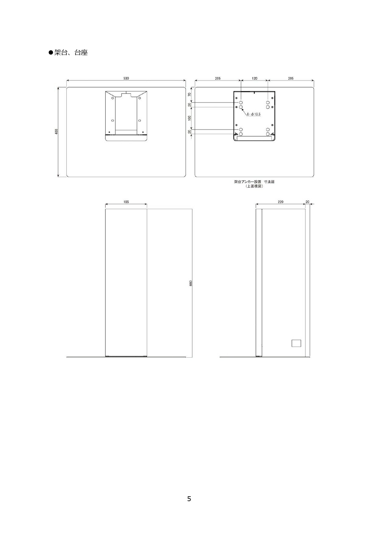 楽天市場】【1000円紙幣を両替できる・両替機】MC11DG（架台付き
