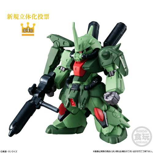 楽天市場】バンダイ FW GUNDAM CONVERGE 10周年 ♯SELECTION 02 特別弾