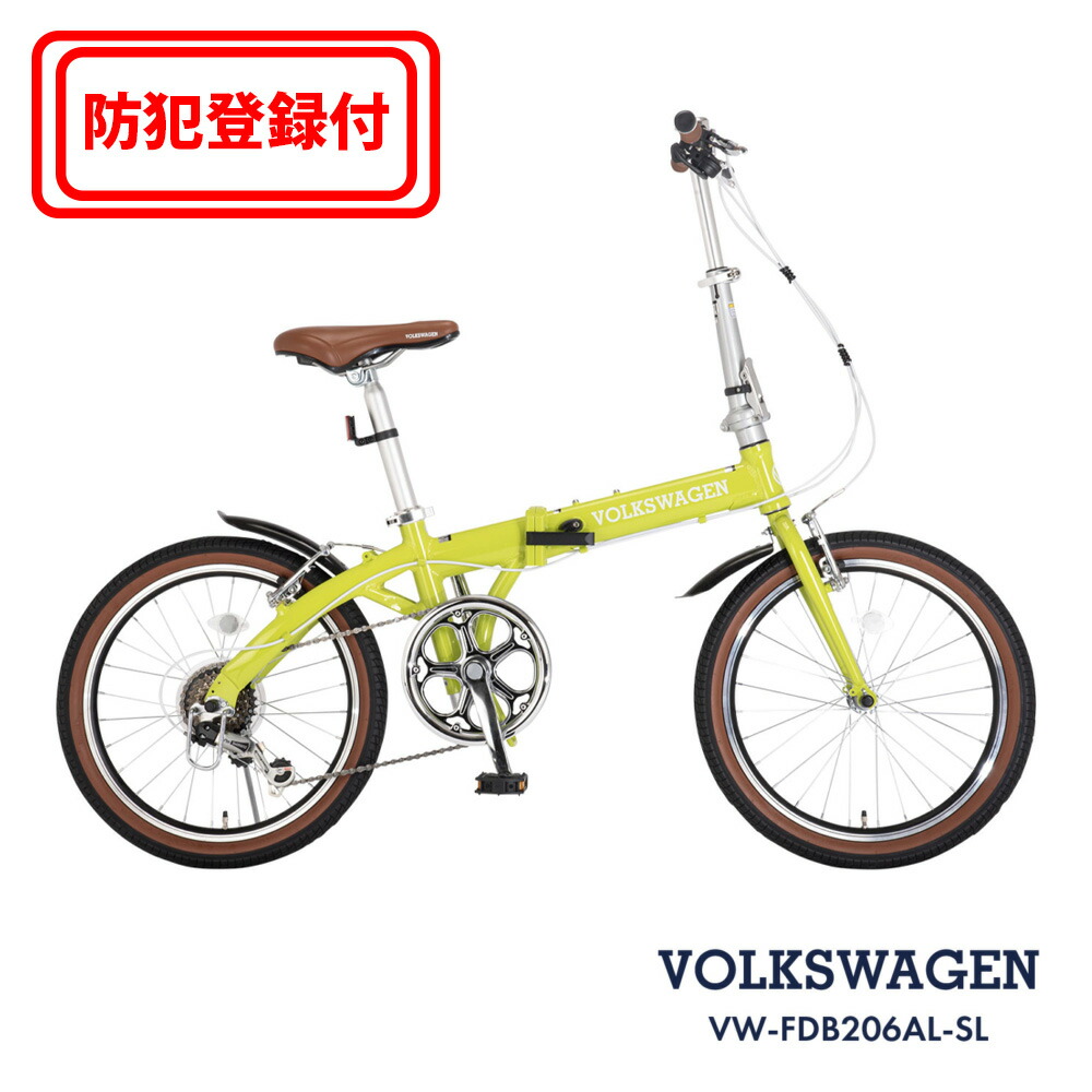 楽天市場】折りたたみ自転車 フォルクス vw-206g（カラーグリーン）の通販