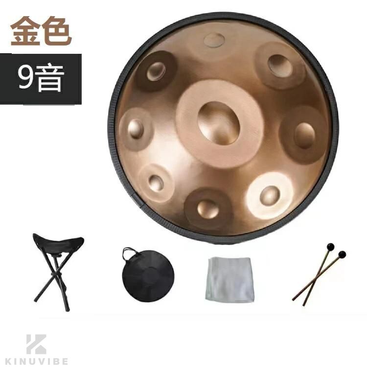 楽天市場】ハンドパンドラム楽器 打楽器 ソフトハンドパンバッグ付き