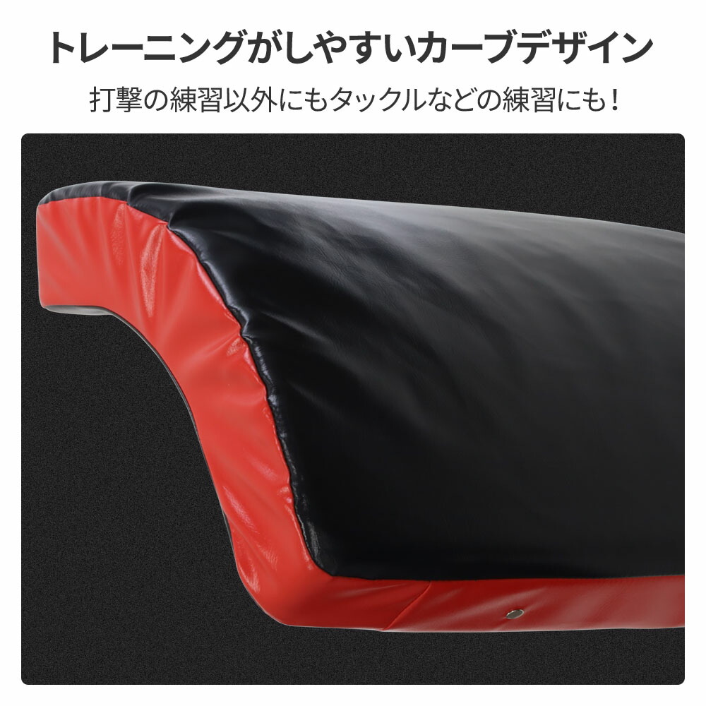 楽天市場】ダミーミット キックミット パンチングミット パンチミット