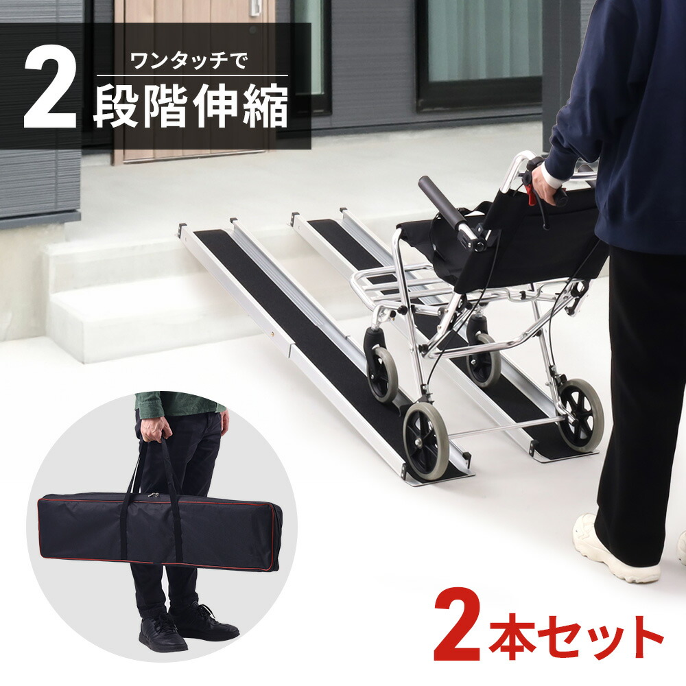 楽天市場】≪6冠達成≫ 車椅子 折りたたみ 超軽量 軽量 コンパクト