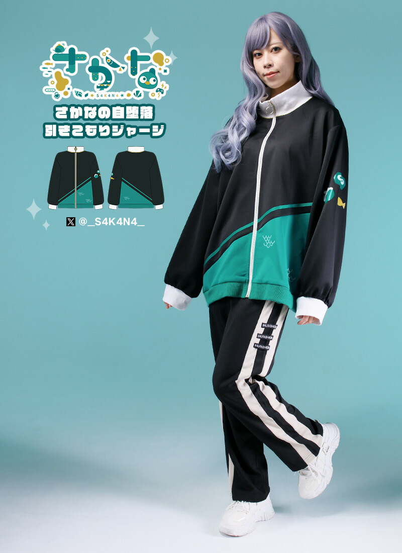 さかなさん専用 さかなさん専用！！ さかなさん専用 さかなさん専用 ZX