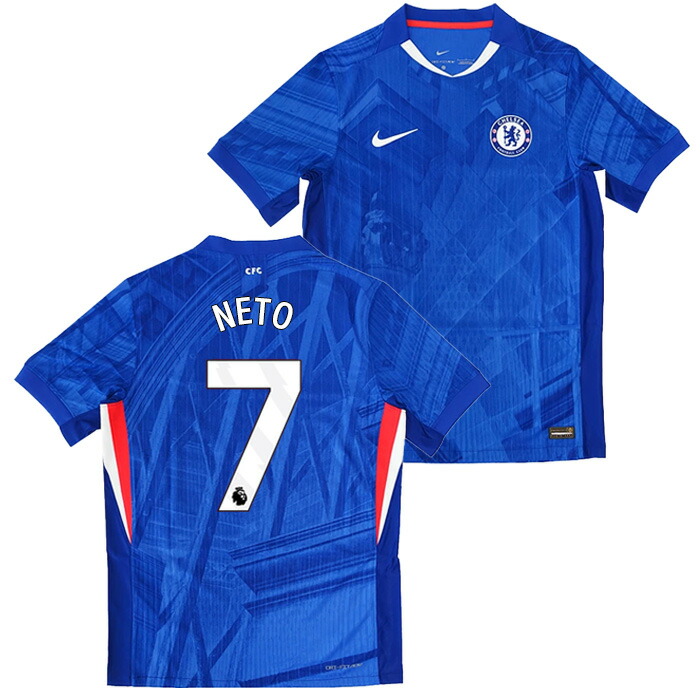 楽天市場】ポルトガル ユニフォーム（ブランドナイキ）の通販