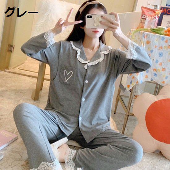 楽天市場】【取寄】ルームウェア レディース 上下セット 2点セット