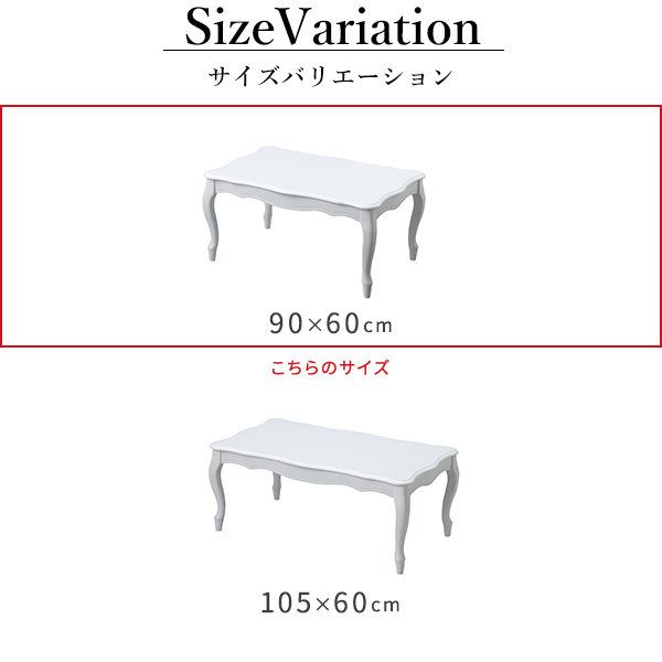 楽天市場】【5%OFFクーポン対象】こたつ テーブル 布団 セット 猫脚