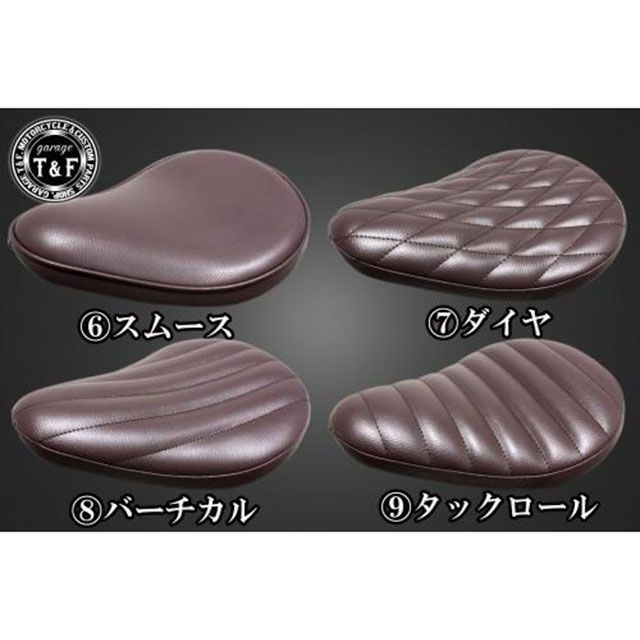 シート バイク マグナ250」の人気商品一覧 | 安い商品を通販サイトから