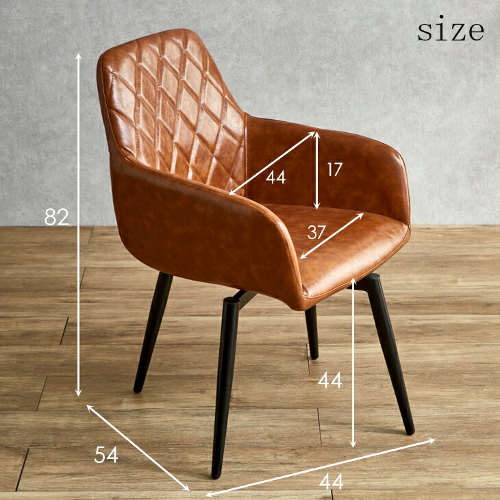 楽天市場】□本日クーポン3％引□ ヴィンテージモダン - 回転式
