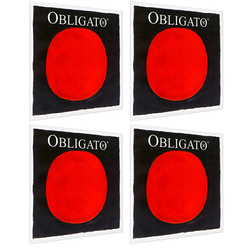 楽天市場】PIRASTRO オブリガート バイオリン弦 E(3139) A(4117) D