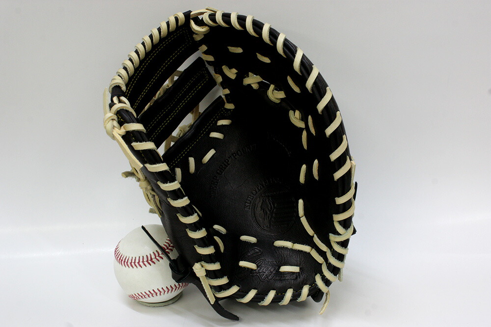 楽天市場】久保田スラッガー 軟式 少年 ファーストミット JFMP