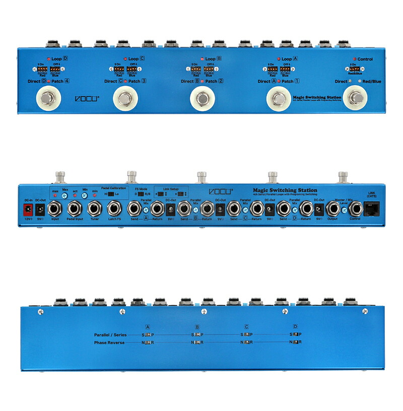 楽天市場】【受注生産】【ACアダプター付】VOCU Magic Switching