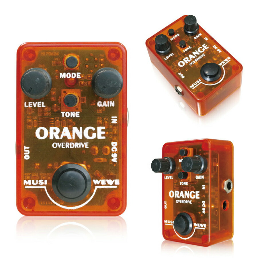 楽天市場】SKS Audio Musiwewe Orange Overdrive 新品 オーバー