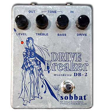 楽天市場】Sobbat Drive Breaker DB-2 新品[ソバット][国産][ドライブ