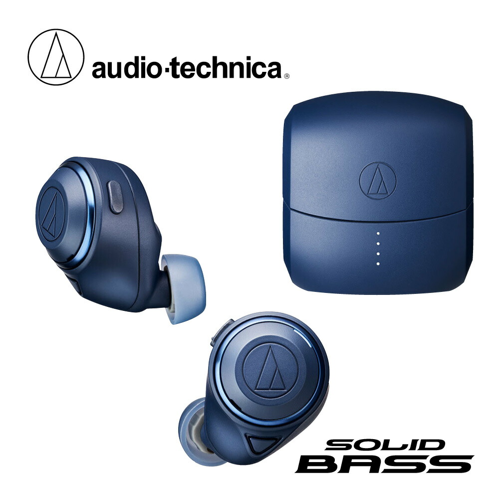 楽天市場】audio-technica ATH-CKS50TW -BL- 新品 ワイヤレスイヤホン
