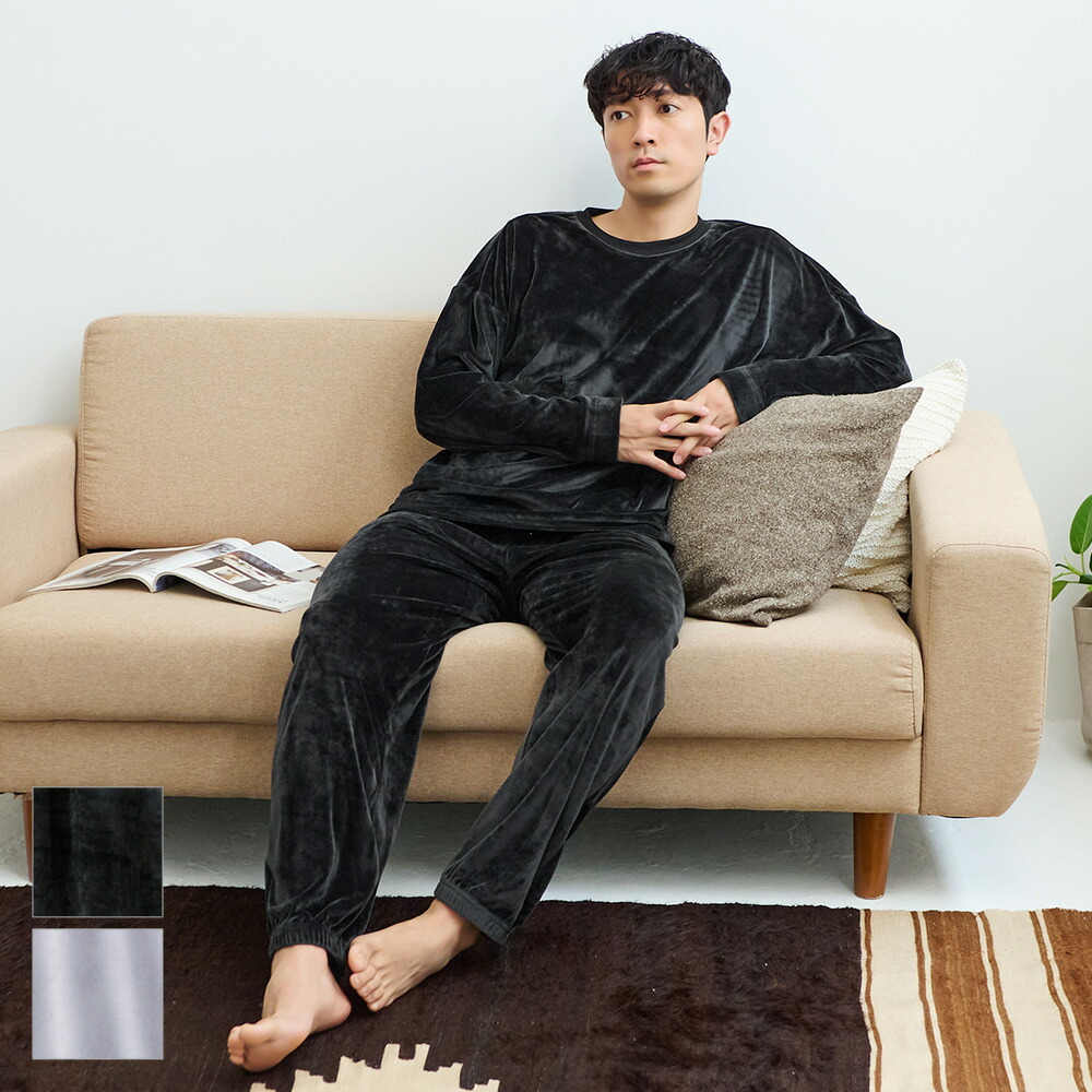 楽天市場】【SALE】グンゼ ルームウェア ベロア ドロップショルダー