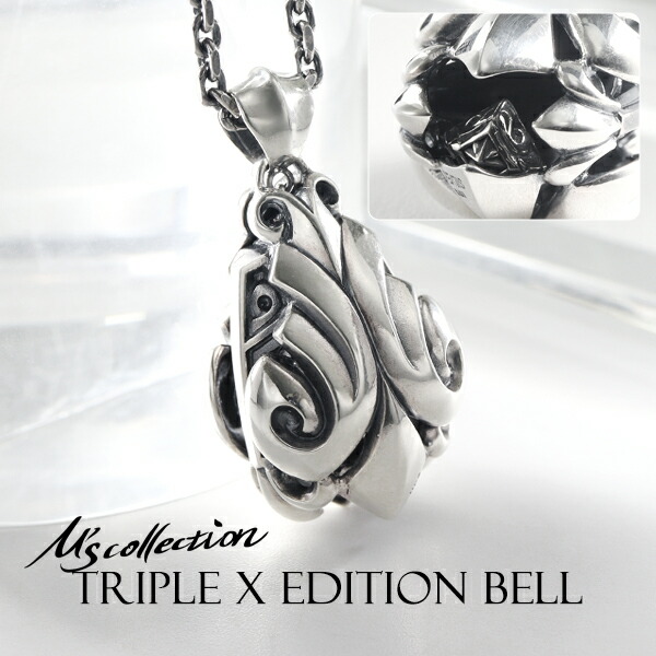 楽天市場】M's collection エムズコレクションTRIPLE X EDITION BELL
