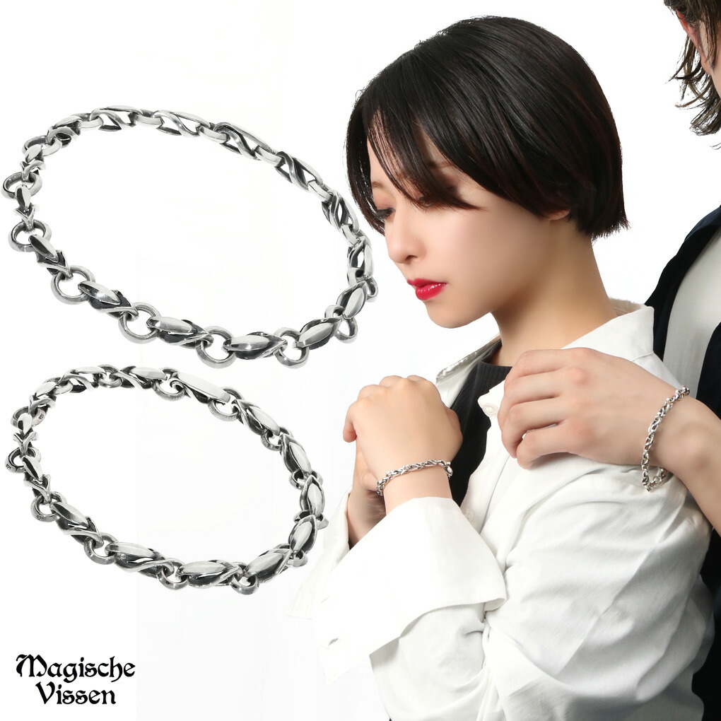 楽天市場】ペアブレスレット デザインチェーン ペアアクセサリー