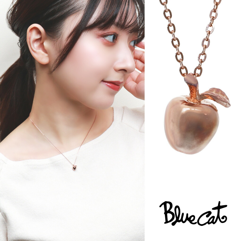 楽天市場】Blue Cat りんご ペンダント ネックレス シルバー925 林檎