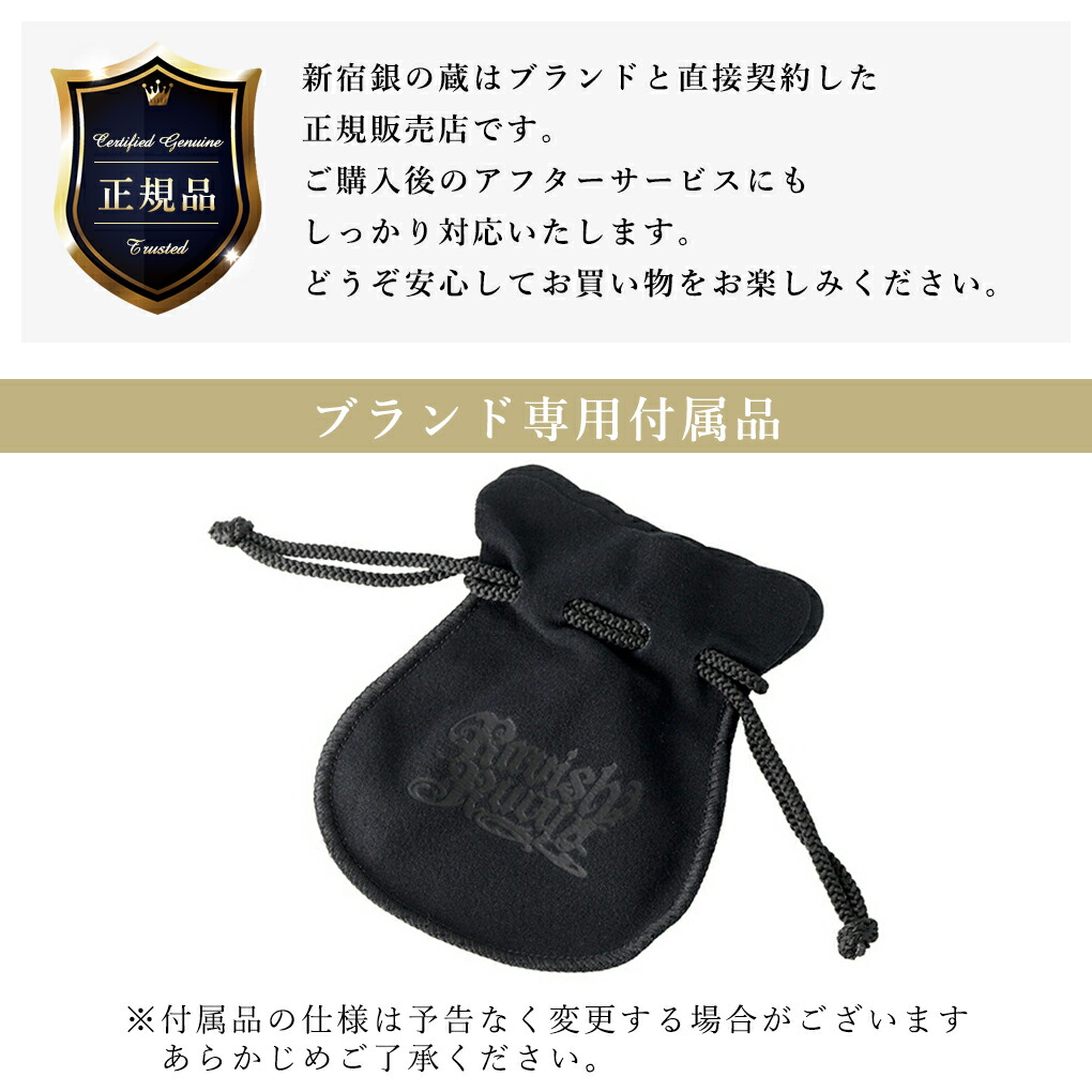 楽天市場】Ravish Rucy ラヴィッシュルーシー アイビーワイドリング