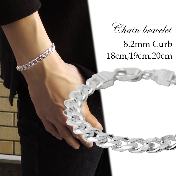 楽天市場】幅8.2mm 喜平チェーン シルバーブレスレット 18cm 19cm 20cm