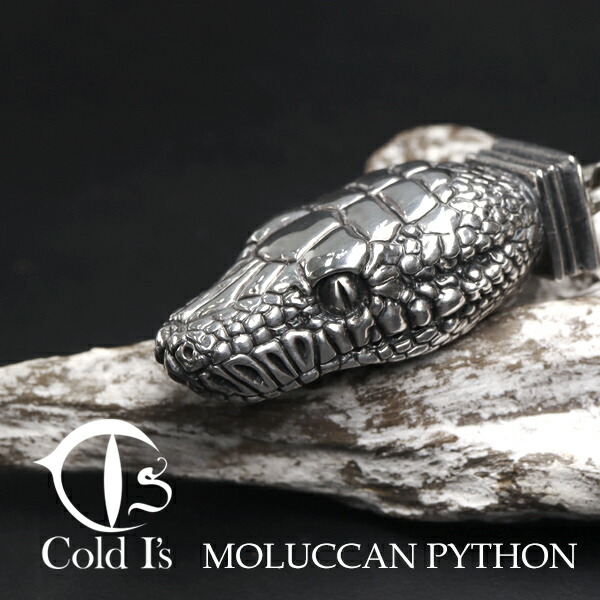 楽天市場】Cold I's モルカンパイソン ヘッド ペンダントトップ