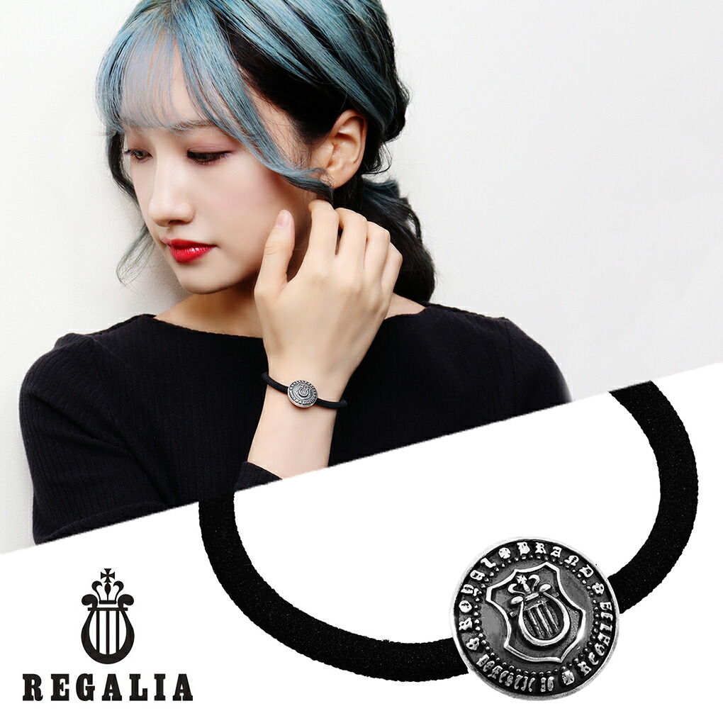 楽天市場】REGALIA ロイヤル クレスト シルバー コンチョ ヘアゴム