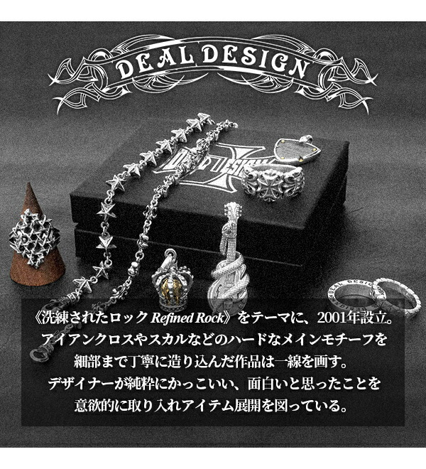 楽天市場】DEAL DESIGN ディールデザイン グランドライオンノッカー
