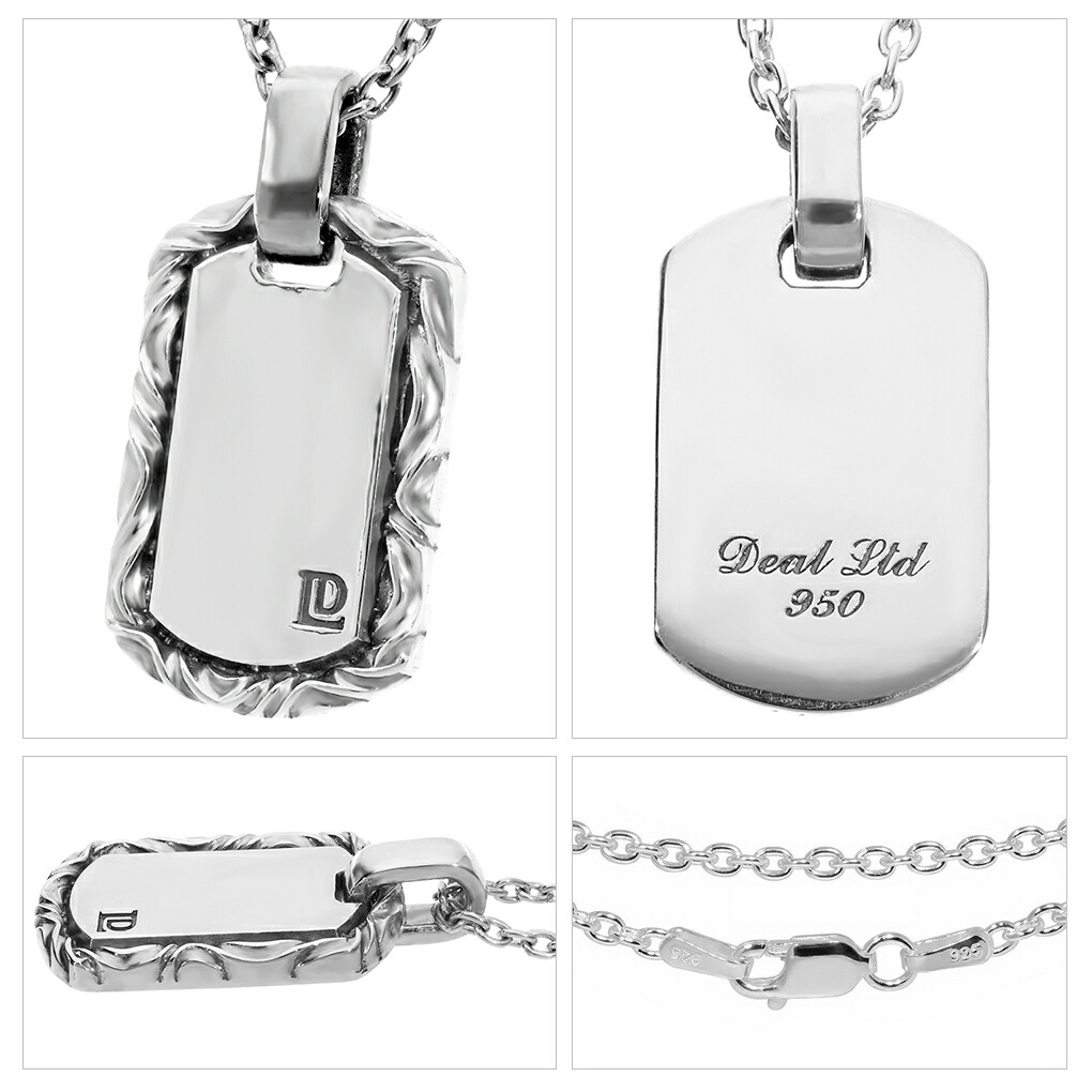 楽天市場】DEAL DESIGN ディールデザイン RT:FLAME TOP シルバー