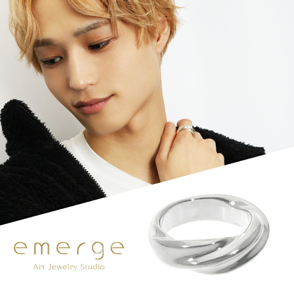 楽天市場】emerge エマージュ ウェーブ リング 6〜30号 指輪 シルバー