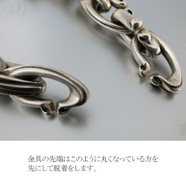 楽天市場】K-SMITH クロス ブレスレット 22cm シルバーアクセサリー
