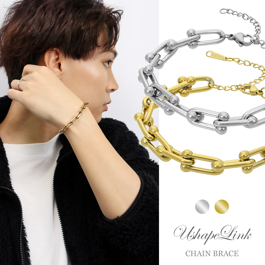 楽天市場】リンクチェーン U字型 デザイン ステンレス ブレスレット