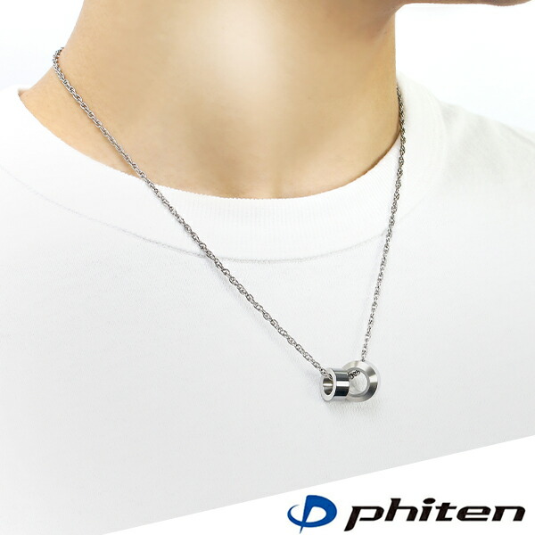 楽天市場】fe-fe phiten ファイテン リング ダブルパーツ ブラックIP