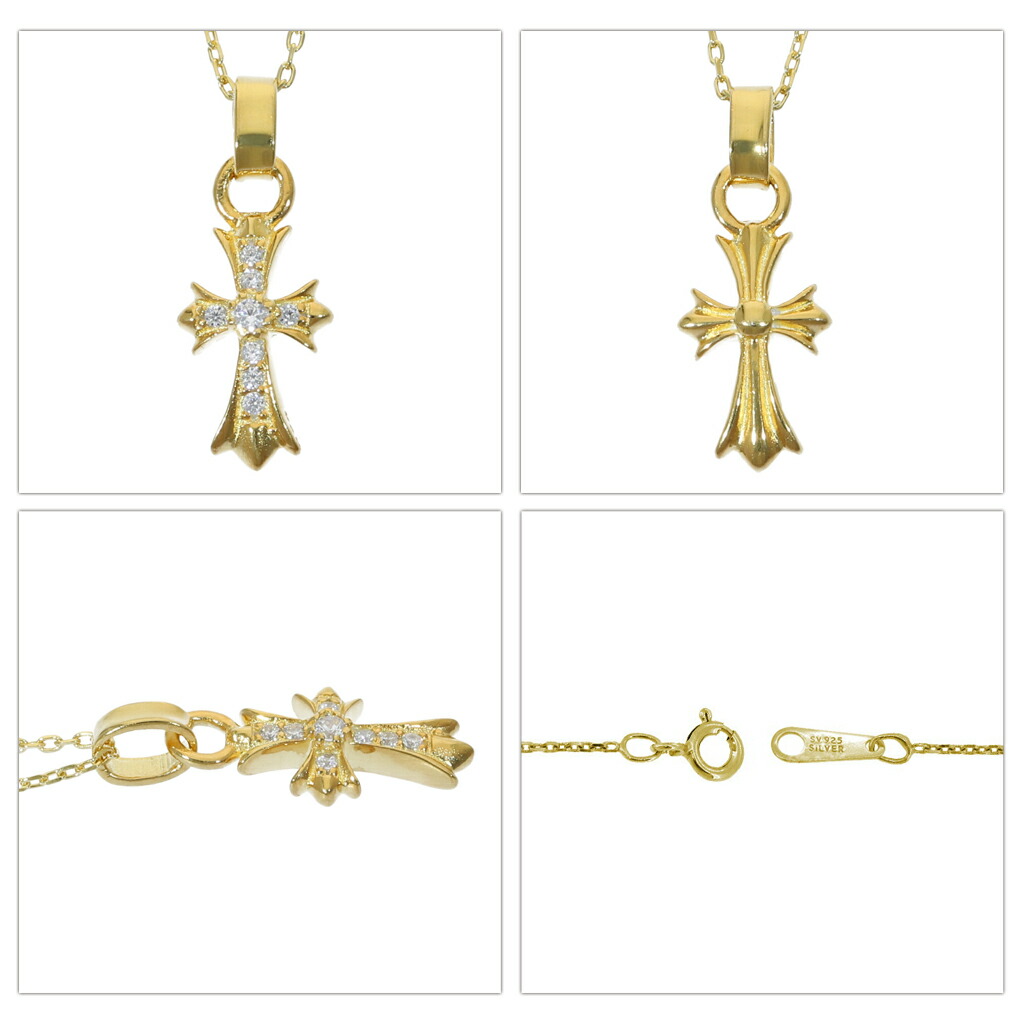 楽天市場】ジルコニア クロス リバーシブル シルバー ネックレス