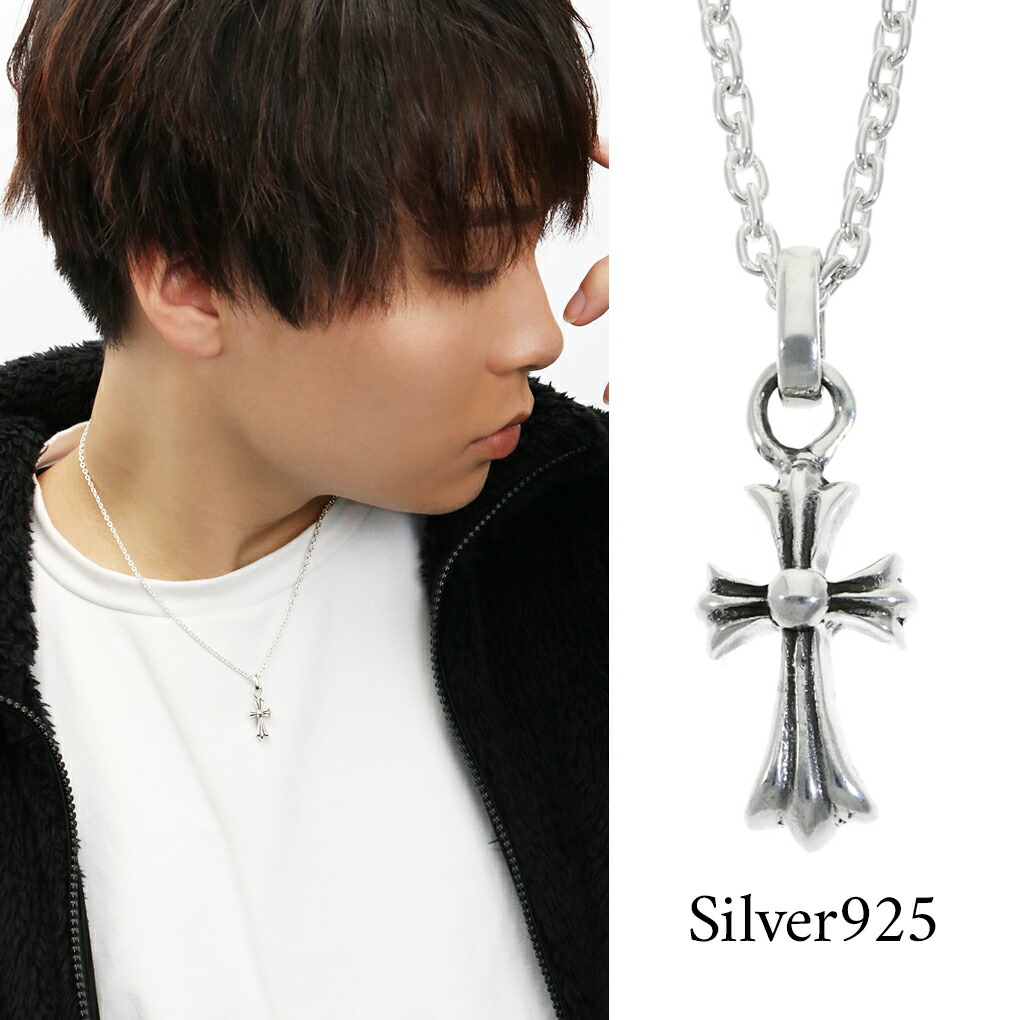 楽天市場】クロス フレア ネックレス ペンダント ペンダントトップ