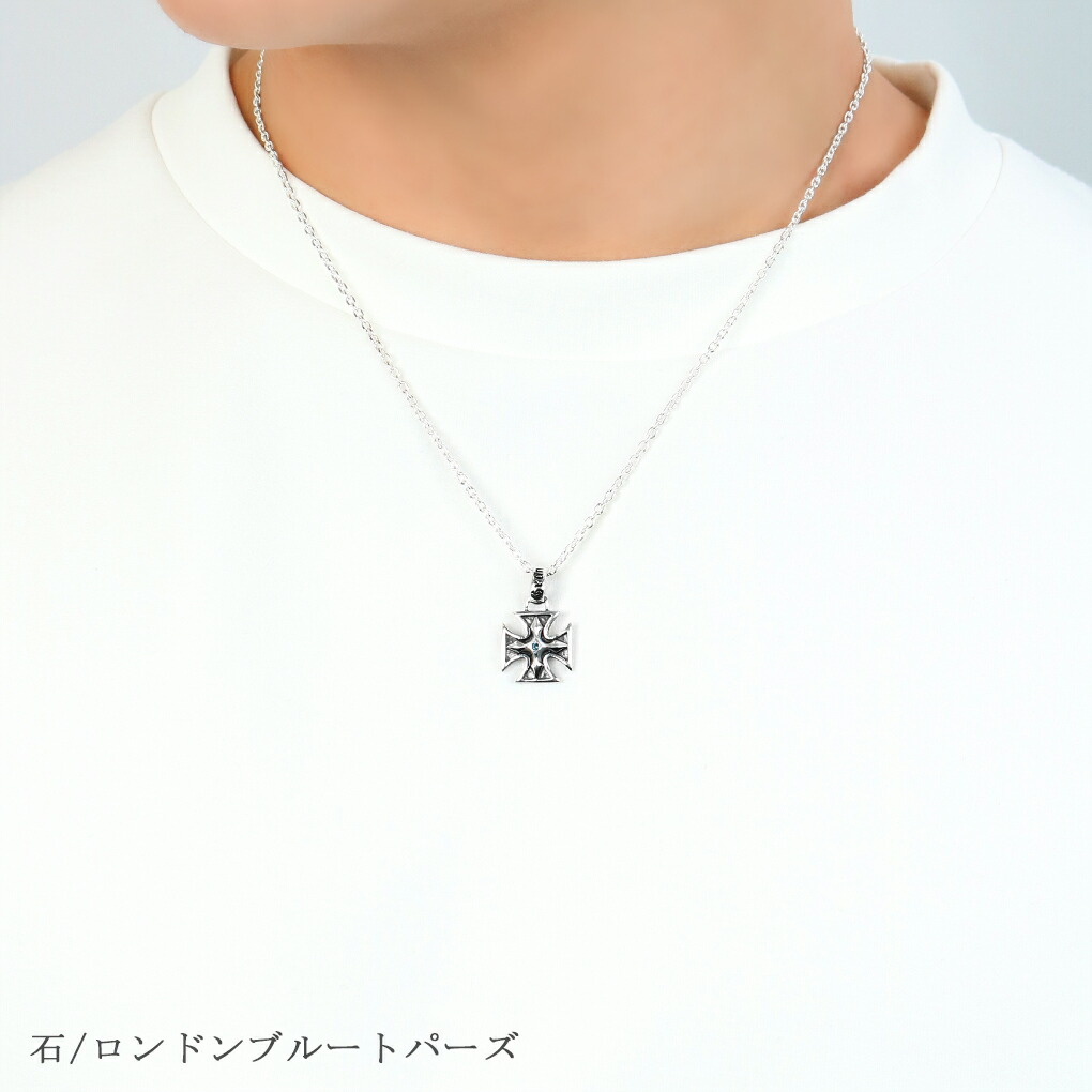 楽天市場】GRAN DEUR 選べる 天然石 アイアンクロス シルバー