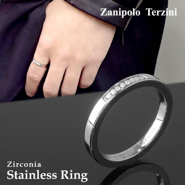 楽天市場】ジルコニア ステンレス リング 13号 15号 サージカル