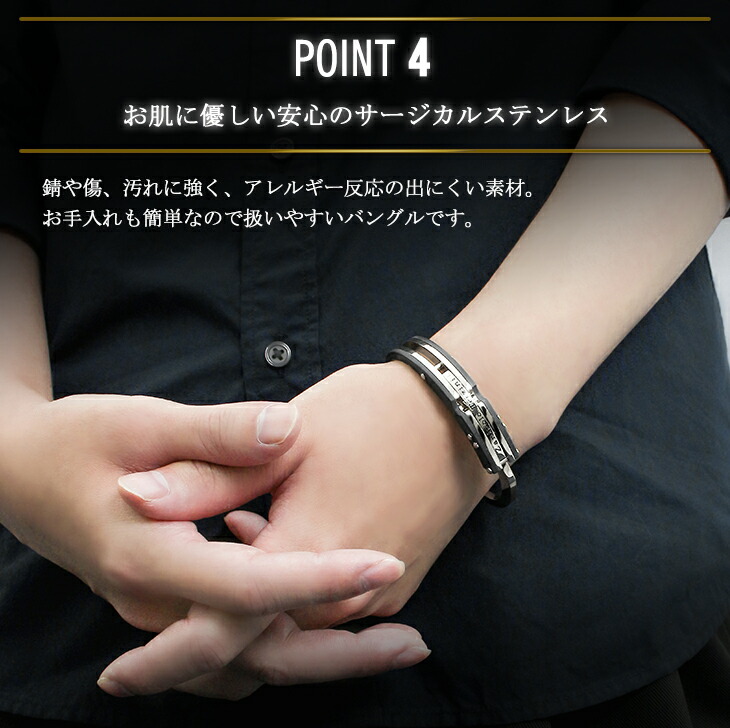 楽天市場】メンズ ブレスレット バングル ブラック ハンドカフ 手錠