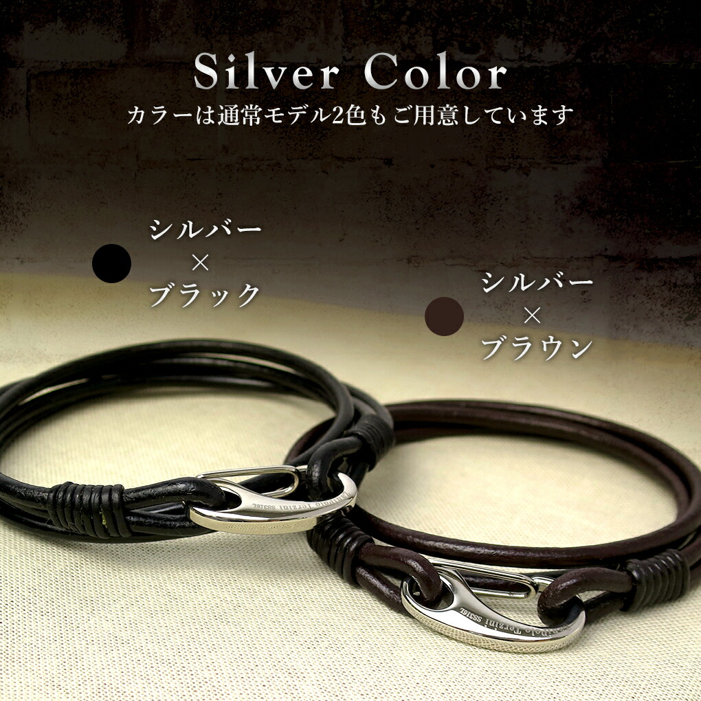 楽天市場】限定 2重巻き ダブルライン レザーブレスレット 3mm 18cm