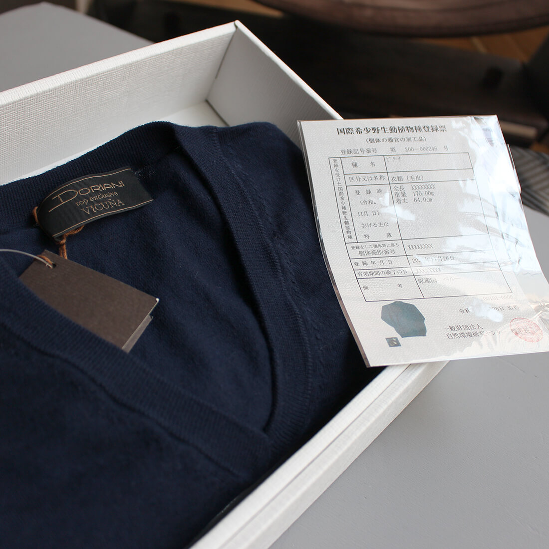 楽天市場】DORIANI (ドリアーニ) ビキューナ ビクーナ ヴィキューナ