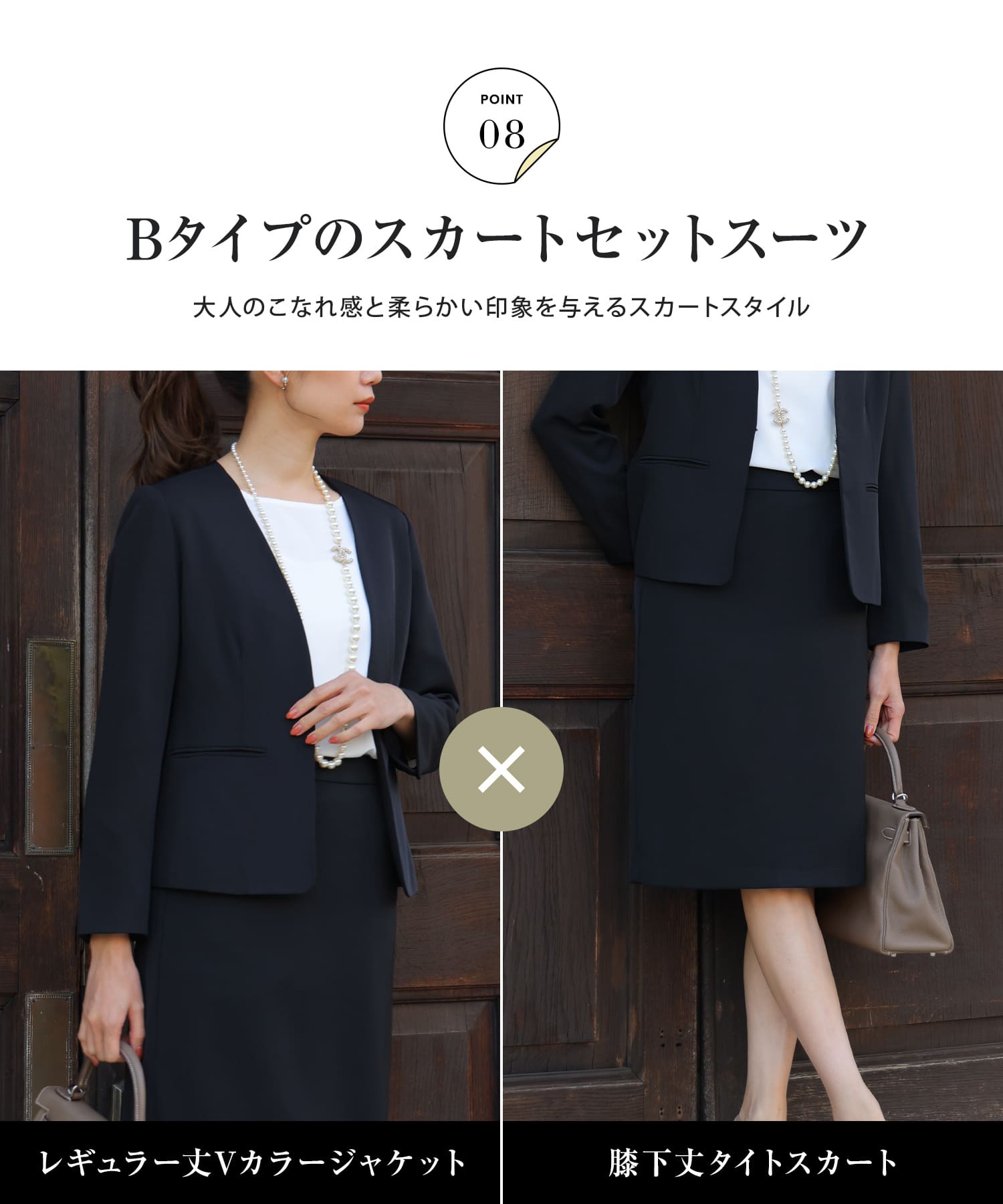 楽天市場】【16％OFF】スーツ レディース ビジネス フォーマル 大きい